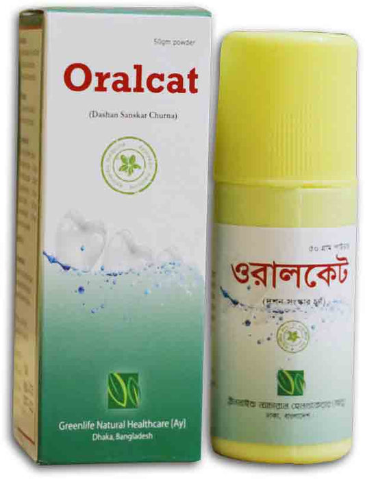 ওরালকেট